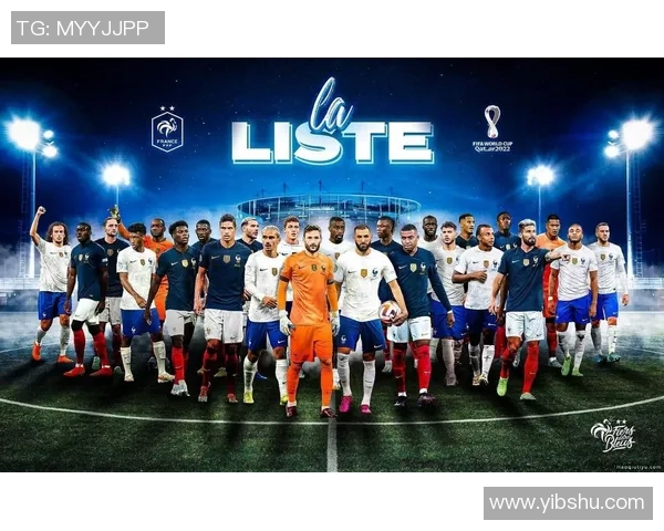 历届足球球星身价排名盘点 全球顶级球员价值变化一览